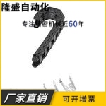 MHPUS202-25-34-B MHPUS202-30-6-A MHPUS202-30-6-B