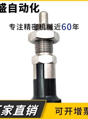 旋钮柱塞PXYAN PXYKN5/6/8/8L/10/10L/12/12L/16/16L