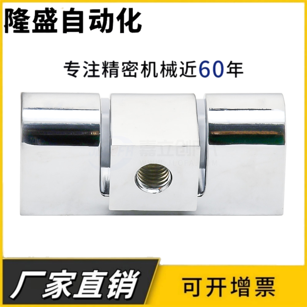 HFS33/34-45 HFS33/34-63锌合金蝶形铰链 方柱型 合页