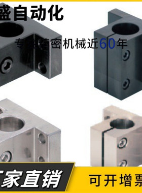 侧安装底座方形支架座CLTBD CLTMD CLPBD CLPMD20/25/30/35/40/50