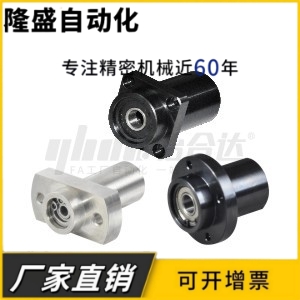 带座轴承支座双轴承BFU BFY无带挡圈圆方切割法兰型非标