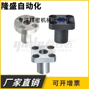 衬套定位销用YER41 42 43 51-10/12/15/18/20/22/25/26/30/35定做