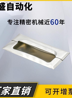 XAD01-N XAD06-A119 不锈钢304拉手XAD05/13-A120把手XAD02-N现货