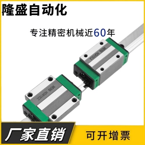 C-ELGW25/ELGWB15/ELGB20-100/140/ELG160/200/300/500