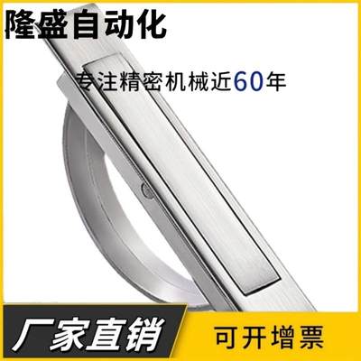 XAC22-L100/L115XAC21-L100/L115锌合金旋转拉手不锈钢榻榻米拉手