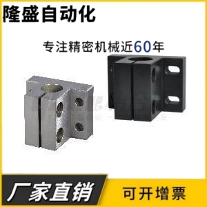 CLTB10底座用方形支架RCJ01/RCJ07-D10 12 15 CLTAM12 RCJ27-D12