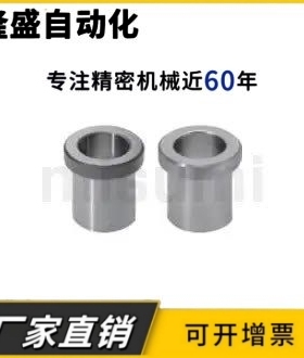 夹具衬套JBHUFP JBHUFBP JBHUFMP JBHUFCP JBHUF JBHUFB