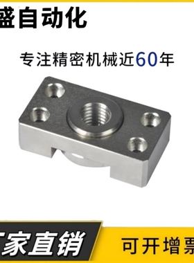 WHK01/WHK02/21-M6 M8 M10 M14 M18 M22 M26浮动接头组件安装法兰