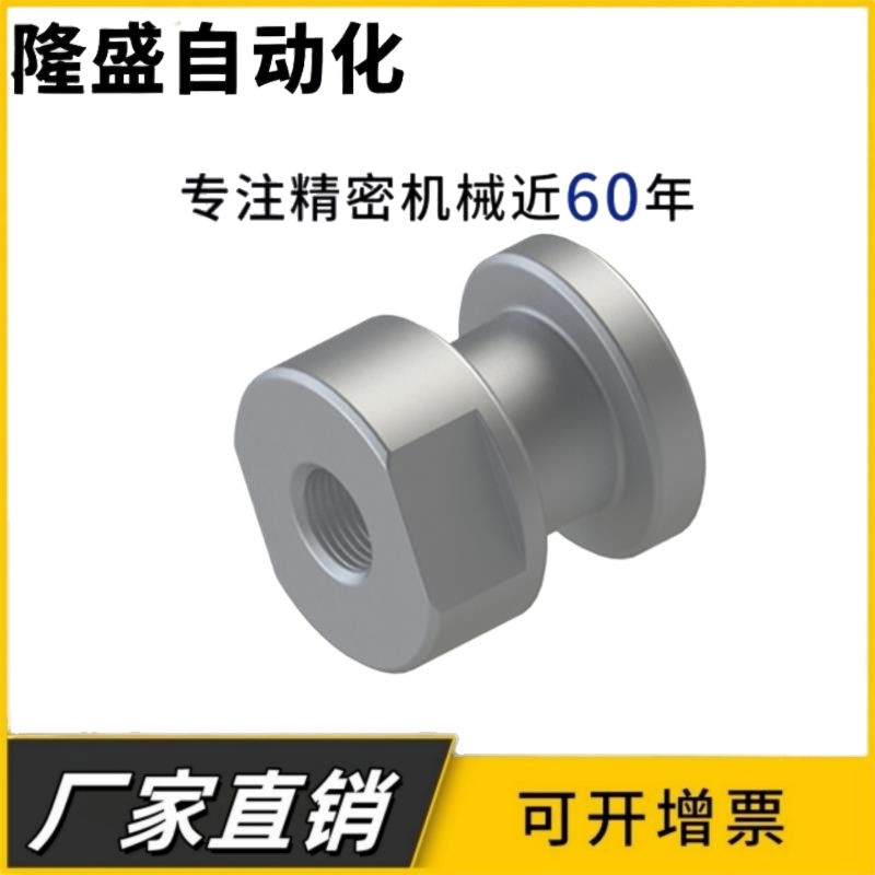 气缸浮动接头WHC61-M5-0.8/M6-1.0/M8-1.25/M10-1.5/M12-1.5-L5/6
