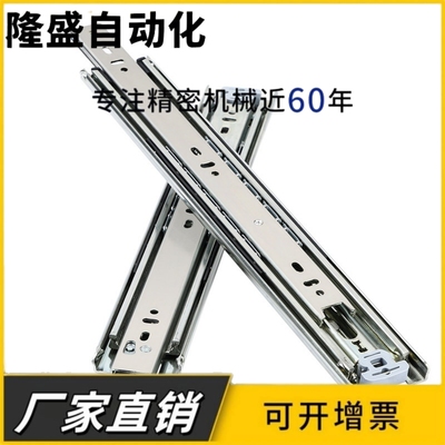 51宽可拉拔SRRH15020/15022/15024/15026/SRRH15028工业线性滑轨