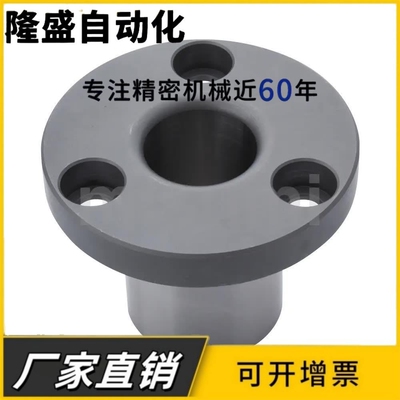 定位销用衬套JBY JBYM5/6/8/1012/13/15/16/20/25YER01 YER02法兰