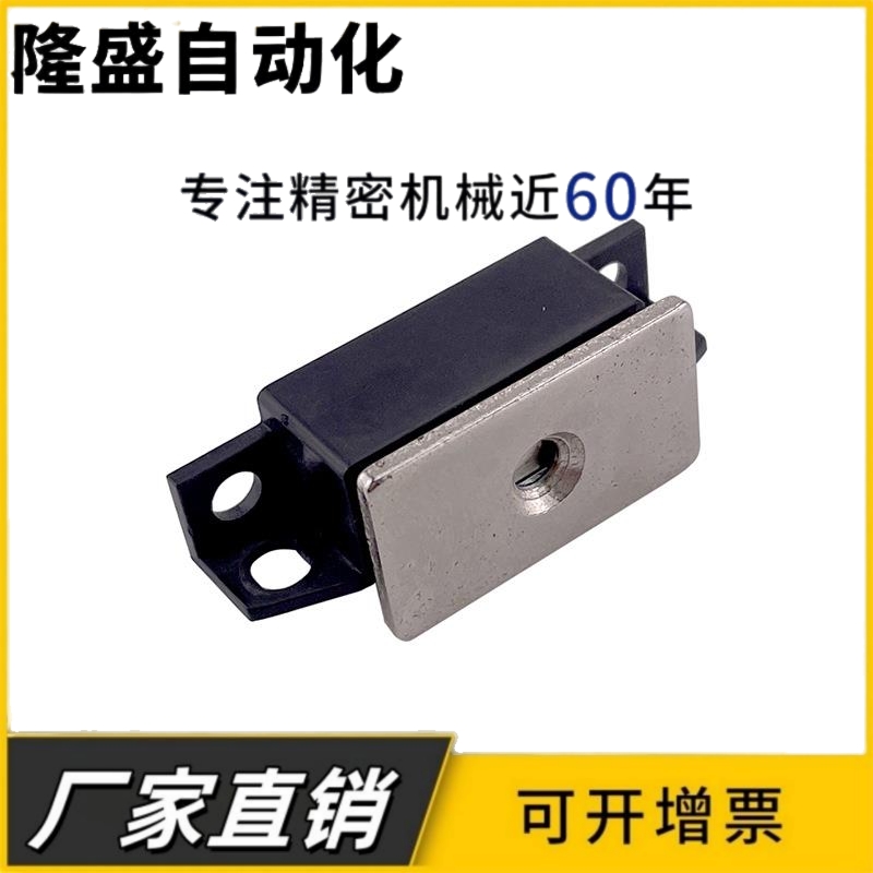 MPK-1/2/3 MGCEJ1/2 /3磁吸碰HFU86-36/36A/36B强力磁吸门吸磁铁