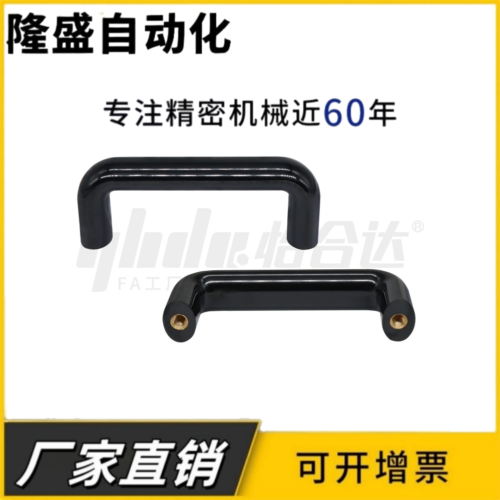 XAG01-L90A/120A/180A/200/240/320/400 椭圆形拉手 高质量把手