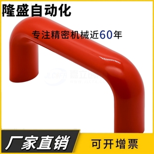 A26 L100 L112 XAG24 L128 A20 L120 L160铝合金椭圆型拉手 XAG23