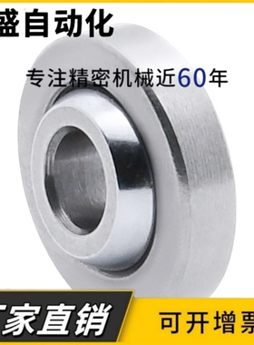 自润滑向心关节轴承GE4C 5C 6C 8C 10C 12C 15C 17C 20C 25C30CUK