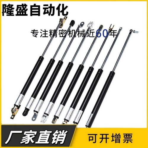 气弹簧FGSS22080/22090/22100/22130/22150/22180/22200A/B/C/D