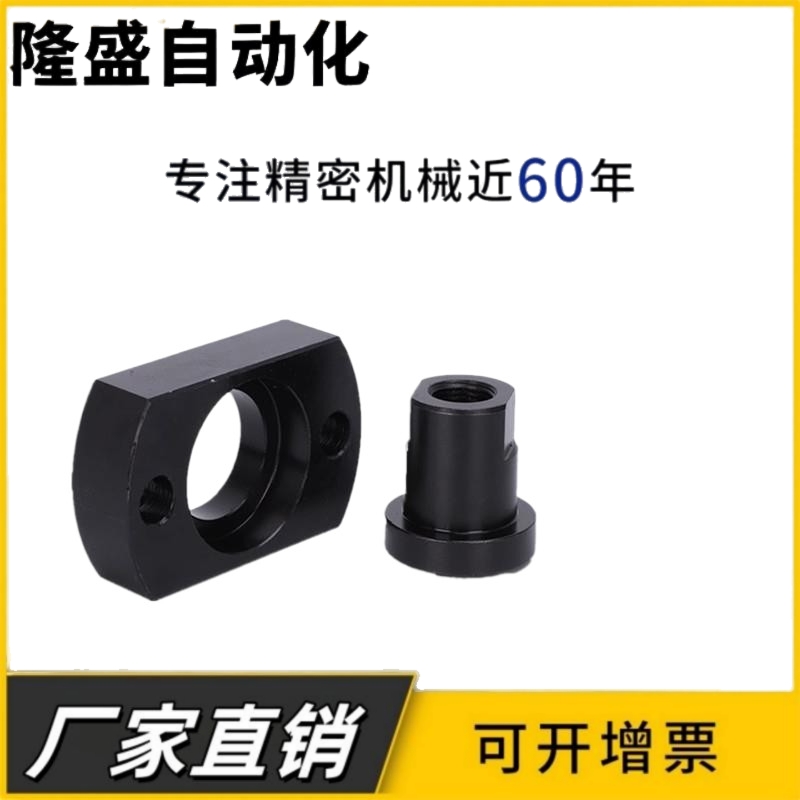 气缸浮动接头FJC/WHG11系列 M3-M4-M5-M6-M8-M10-M20-M22 双切边