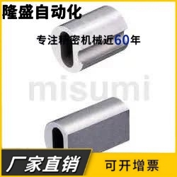 腰形孔型检查夹具用衬套KJB KJBHSCS SCC SCDS STCS STCD