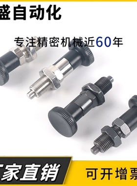 C-PXYAN C-PXYKN柱塞PXYAN PXYKN5/6/8/8L/10/10L/12/12L/16/16L