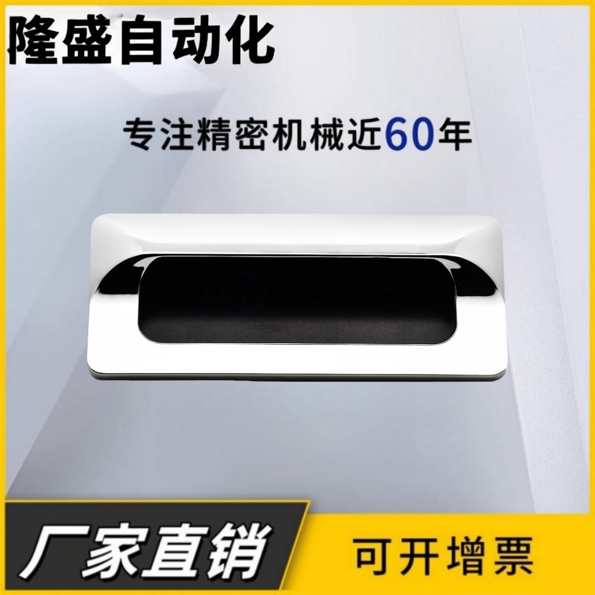 AKJ13 型材暗式铝制扣手AKJ01锌合金拉手XAM35-A110/A140 A-183-2
