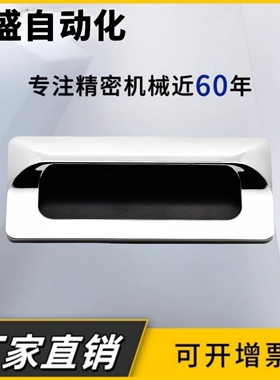 AKJ13 型材暗式铝制扣手AKJ01锌合金拉手XAM35-A110/A140 A-183-2