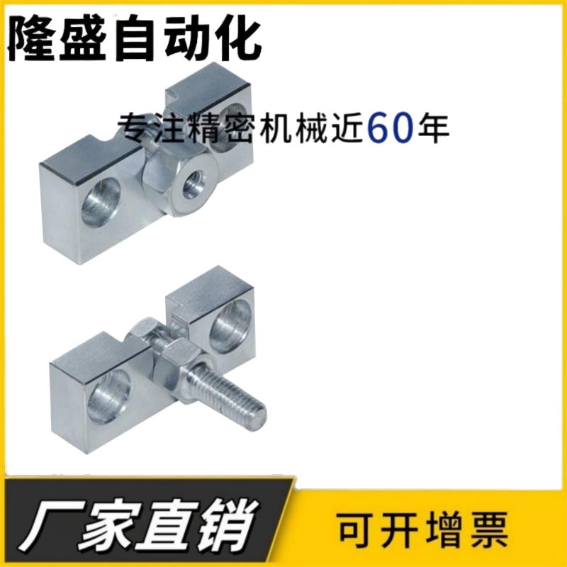 浮动接头气缸连接件内螺纹型WHD51-M8-1.25 WHD51-M10-1.25 WHD71