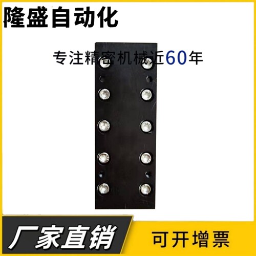ICJ01交叉滚子导轨滑台VRU1/VRU2/VRU3/VRU4/VRU6单轴位移工作台