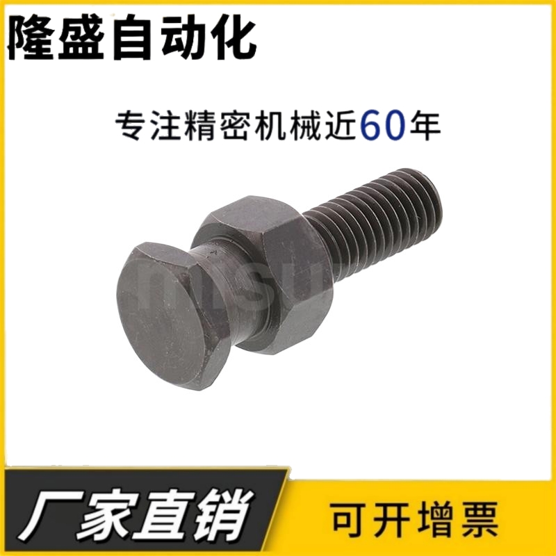 FJD3/4/5/6/8/10/16/20/22-0.5/0.7/0.8/1.0/1.25/1.5浮动接头