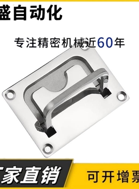 LS267工业设备隐藏扣手304不锈钢折叠把手地板提手舱盖拉手面板