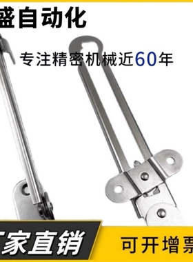 STYRL-150/STYRR-150旋转型支撑杆HFX26-150-L/R 滑动可调 左 右