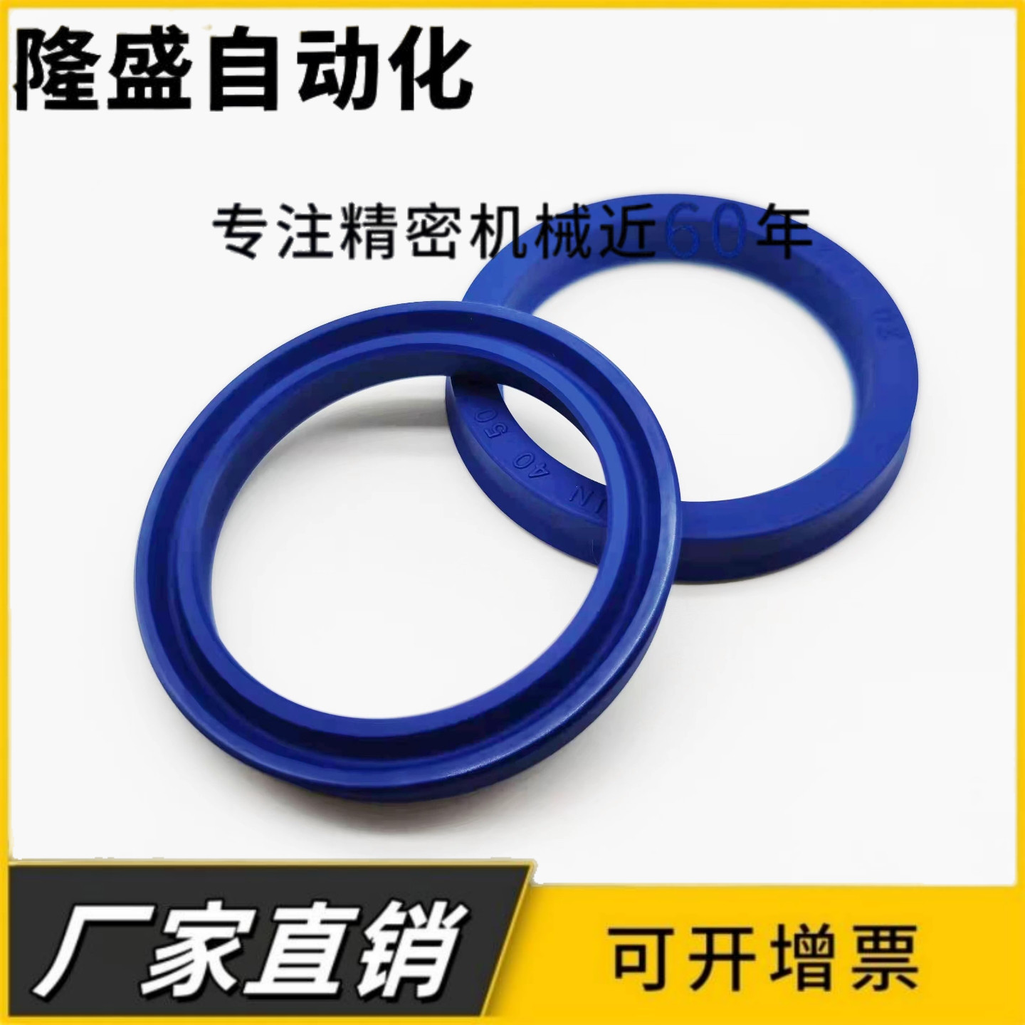 进口液压油封 台湾DZ DH106*116*6*8防尘密封圈