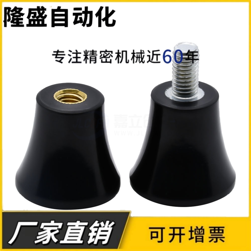 蘑菇头旋钮NMM NMF5/6/8-17/21/25/33 内螺纹 外螺纹固定握柄