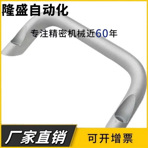 C-HHDNFA20/26-112/128/160 铝合金角形拉手偏置椭圆型 斜角把手