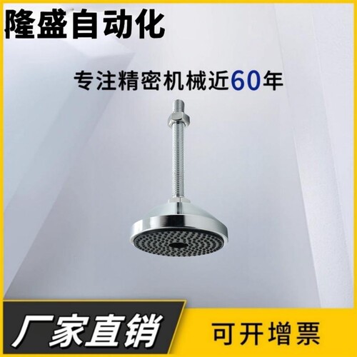 重载脚杯BZS01-50850/5010100/5012125/6016150/8020100/10024125