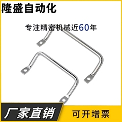 XAF01/06/07-100/120不锈钢把手角型圆棒LS531斜拉手斜拉型侧装型