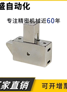 DK637搭扣撞击按钮锁动火车地铁取款机自助机镀镍方型按锁碰撞锁