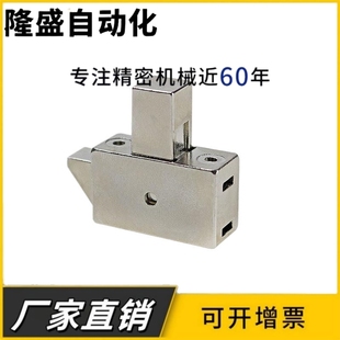 DK637搭扣撞击按钮锁动火车地铁取款机自助机镀镍方型按锁碰撞锁