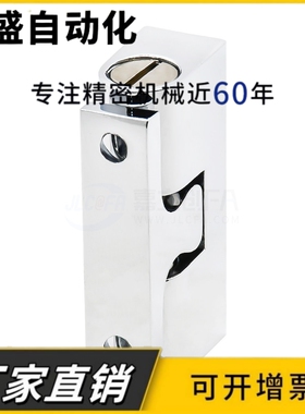 HFW61-L28.5/L48 锌合金滚珠式球形扣 可调力度内装门碰 碰锁