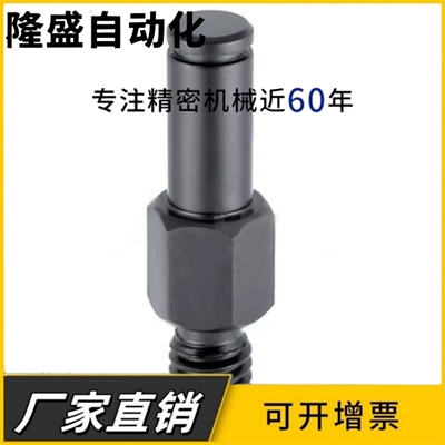 外螺纹悬臂销 FXBC PFXBC SFXBC3 4 5 6 8 10 12 15-Y-F-MA