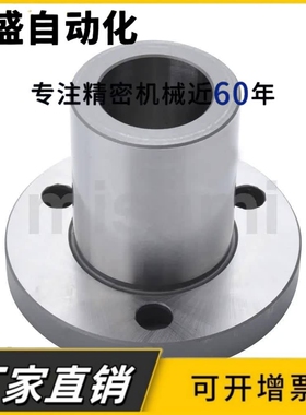 定位销用衬套JBYF JBYFB JBYFM JBYFC JBYFS JBTF JBTFM