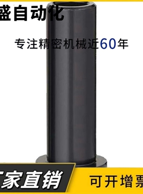 内螺纹带肩铰链销 MIM01 MIM11-D6 D8 D10 D12 D20-L15 L20 L25