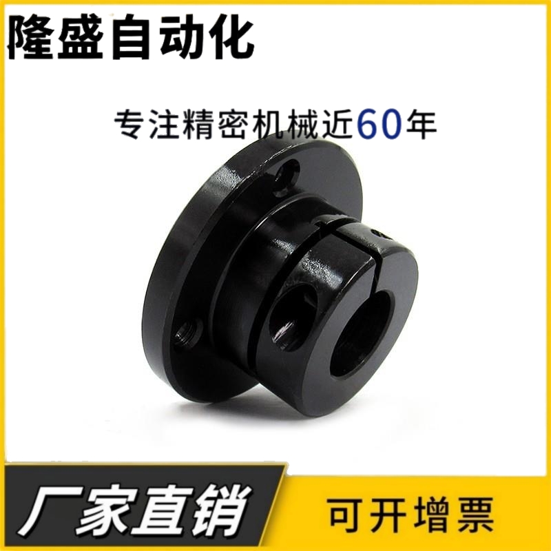GBJ01/GBJ02/GBJ06-D8-D10-D12-d15-d16-D20-D25导向轴支座