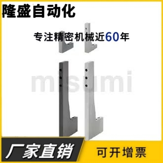 加强筋通孔沉孔固定尺寸型RBDS RBYS RGDS RBDB RBYB RGDB