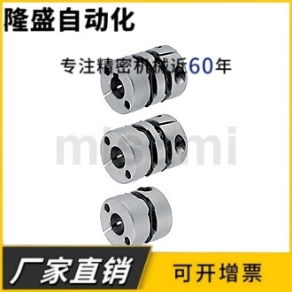 MCSLCWK50-LDC(14-24/0.1)-RDC(14-24/0.1)保证高品质