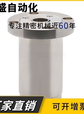 带座轴承座组件BJC81 82/7007/7008/7009/7010 N S R非标