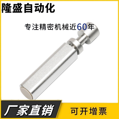 BRPK20/22/25/28/32/38/45/50-LC80/100/120/119/210~180/350导柱