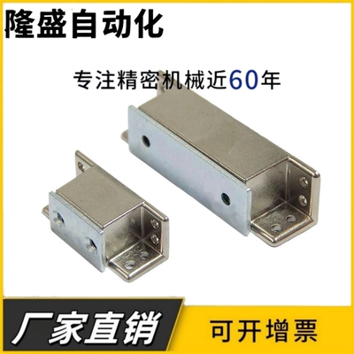 MGCST30/40/50/70 强力磁力扣 锌合金方形门吸HFU16-30/40/50/70