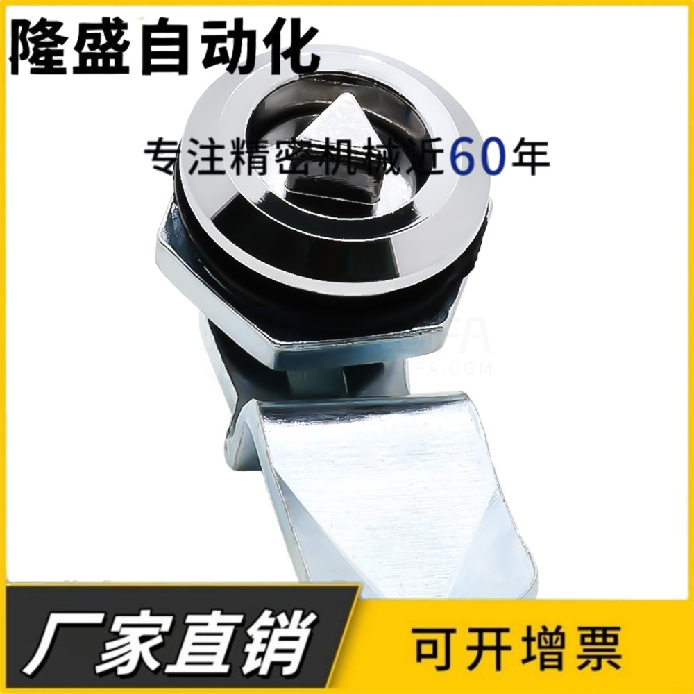 XAS01 锌合金圆柱锁 三角形锁芯门锁 镀铬转舌锁配电箱开关柜门锁