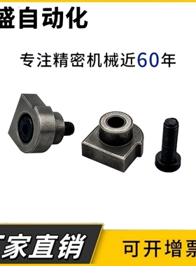 直线导轨用简易定位销LLTA 1/2/5/7 LLTA 3 ICE31-T1-T2-T3-T5-T7