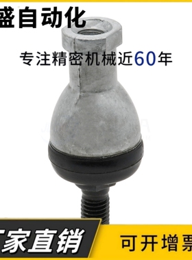 直杆球头关节轴承万向节 SQZL SQZ 5 6 8 10 12 14 16 18 20 22RS